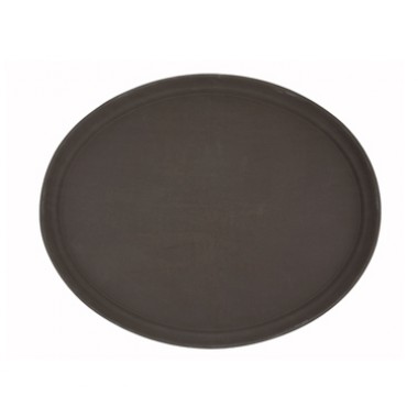 TRH-2722- 22" x 27" Serving Tray Brown